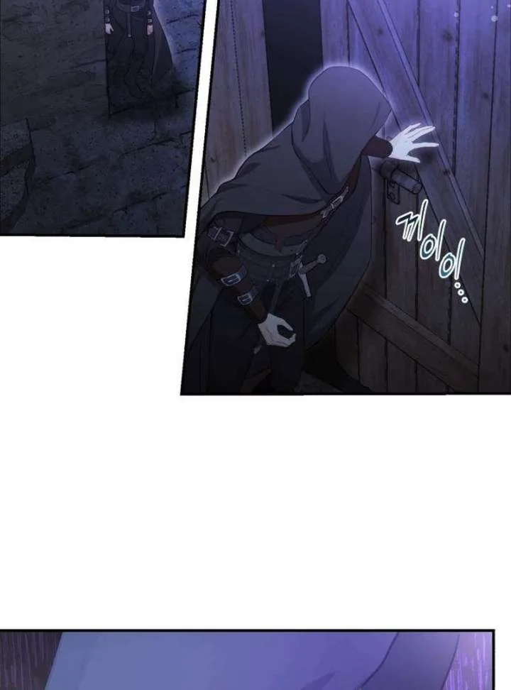 The Witch’s Tears Become Poison Chapter 5 page 55