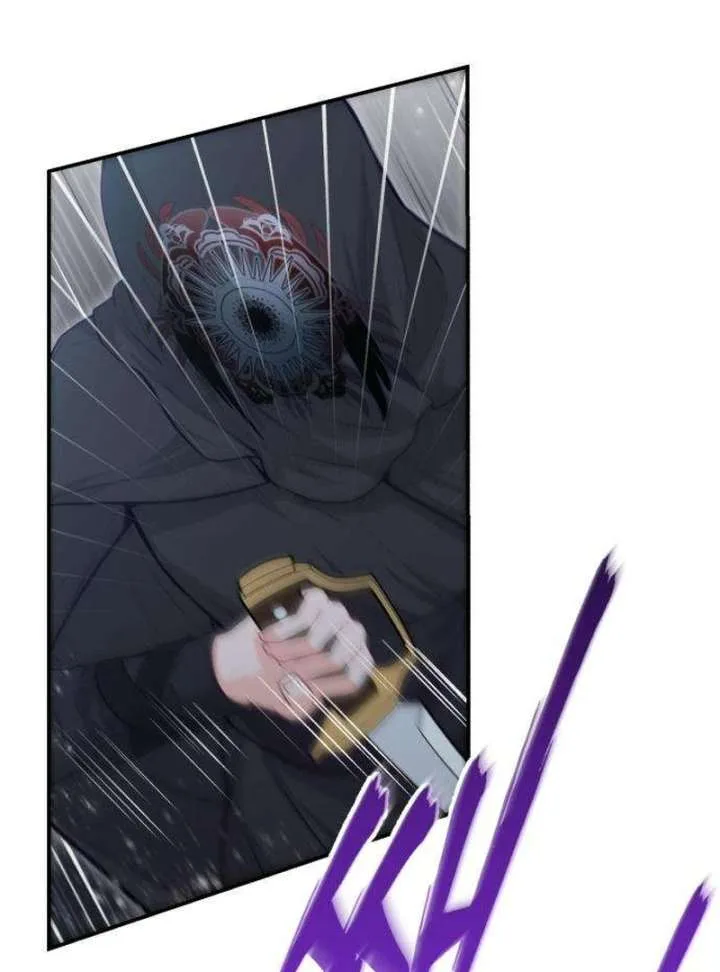The Witch’s Tears Become Poison Chapter 5 page 85