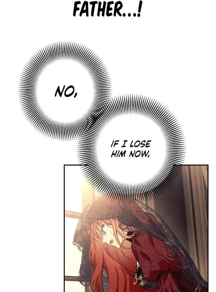 The Witch’s Tears Become Poison Chapter 1 page 241