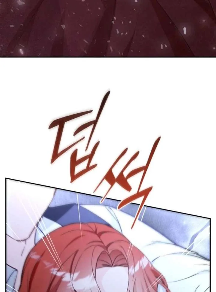 The Witch’s Tears Become Poison Chapter 1 page 321
