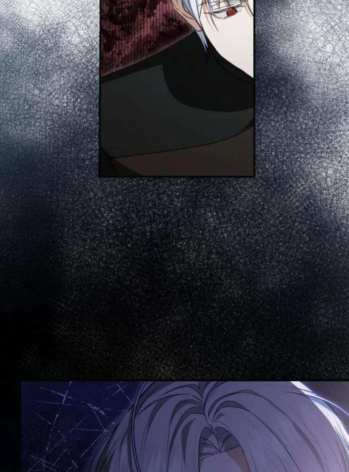 The Witch’s Tears Become Poison Chapter 6 page 13