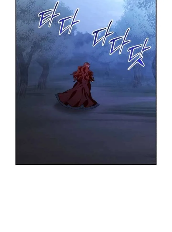 The Witch’s Tears Become Poison Chapter 1 page 312