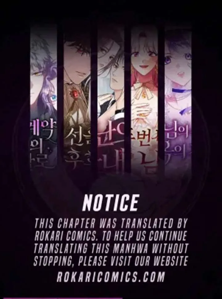The Witch’s Tears Become Poison Chapter 6 page 2