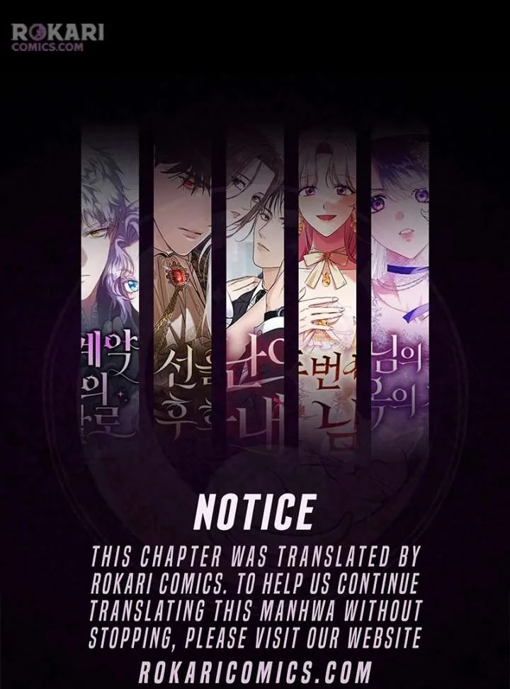 The Witch’s Tears Become Poison Chapter 9 page 2