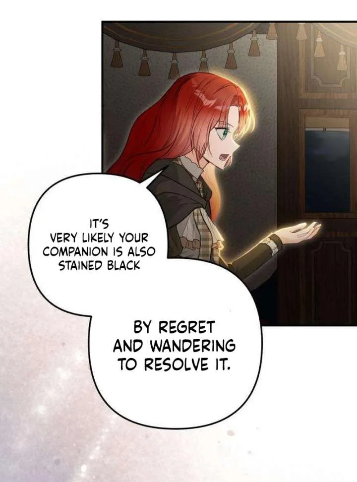 The Witch’s Tears Become Poison Chapter 9 page 12