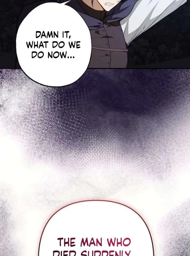 The Witch’s Tears Become Poison Chapter 6 page 66
