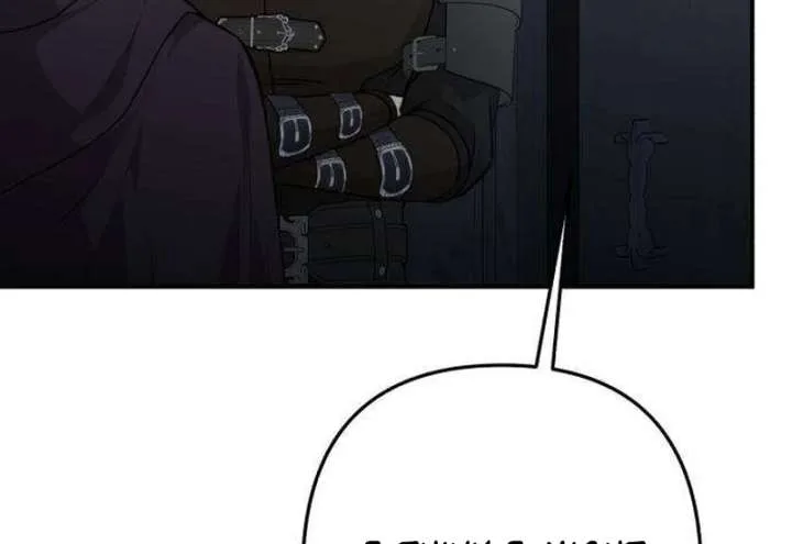 The Witch’s Tears Become Poison Chapter 6 page 68