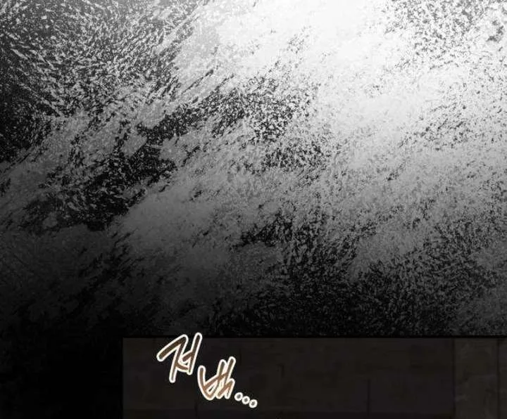 The Witch’s Tears Become Poison Chapter 6 page 88