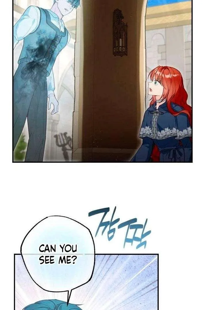The Witch’s Tears Become Poison Chapter 11 page 4