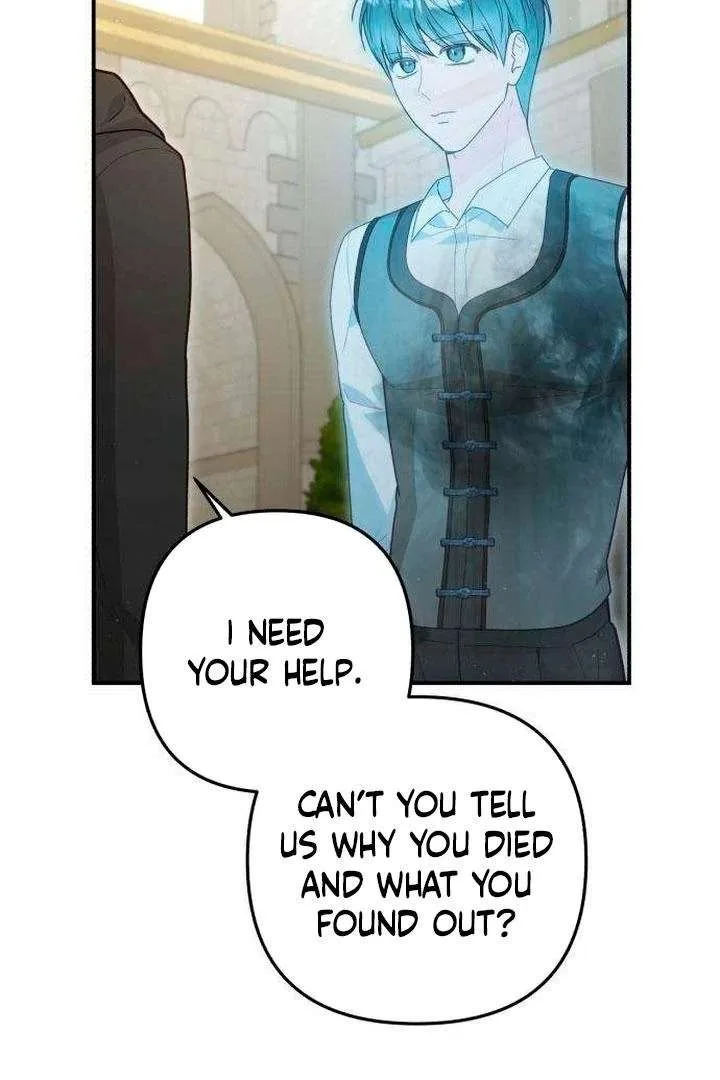 The Witch’s Tears Become Poison Chapter 11 page 11