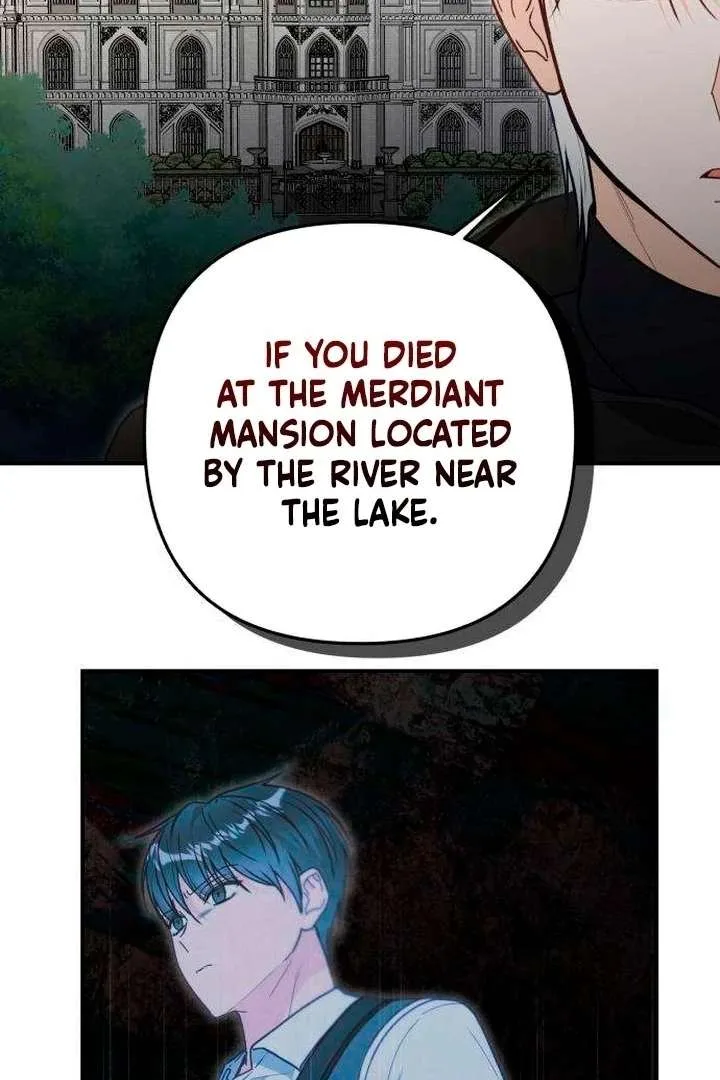 The Witch’s Tears Become Poison Chapter 11 page 82