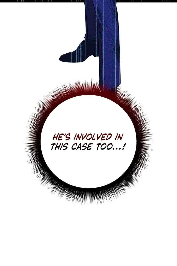 The Witch’s Tears Become Poison Chapter 11 page 44