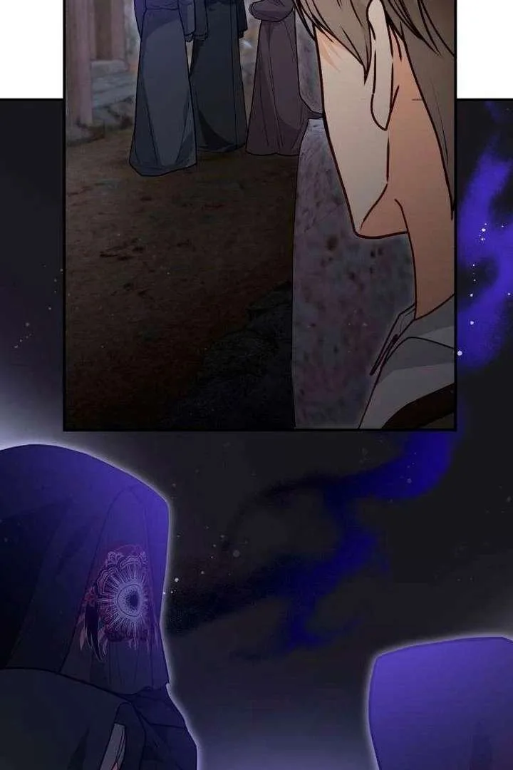 The Witch’s Tears Become Poison Chapter 11 page 51