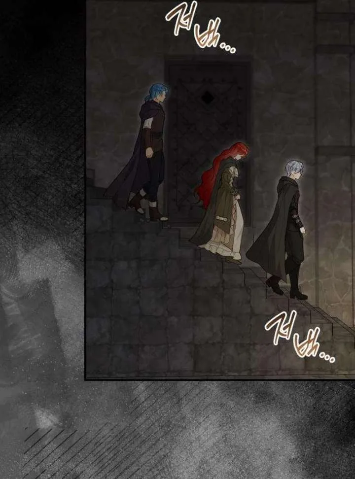 The Witch’s Tears Become Poison Chapter 6 page 89