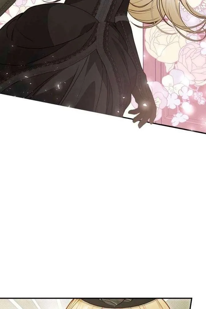 The Witch’s Tears Become Poison Chapter 11 page 100