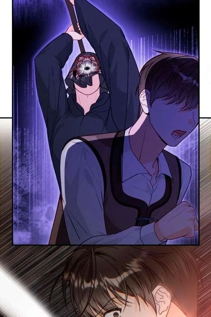 The Witch’s Tears Become Poison Chapter 11 page 61