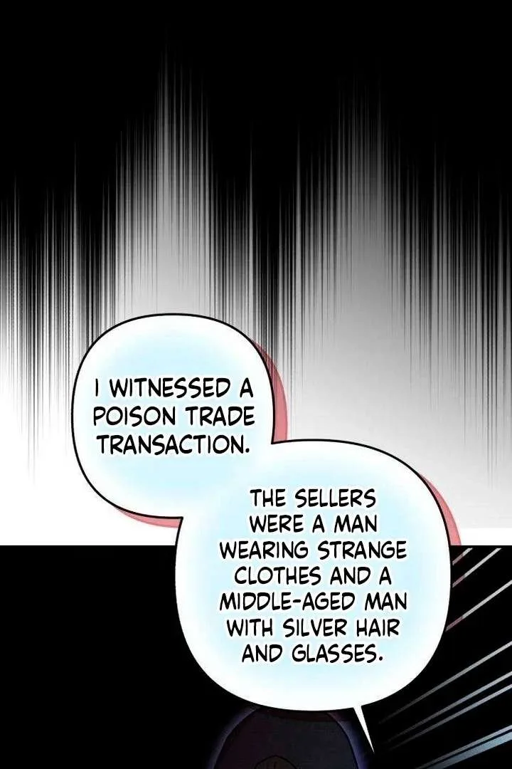 The Witch’s Tears Become Poison Chapter 11 page 38