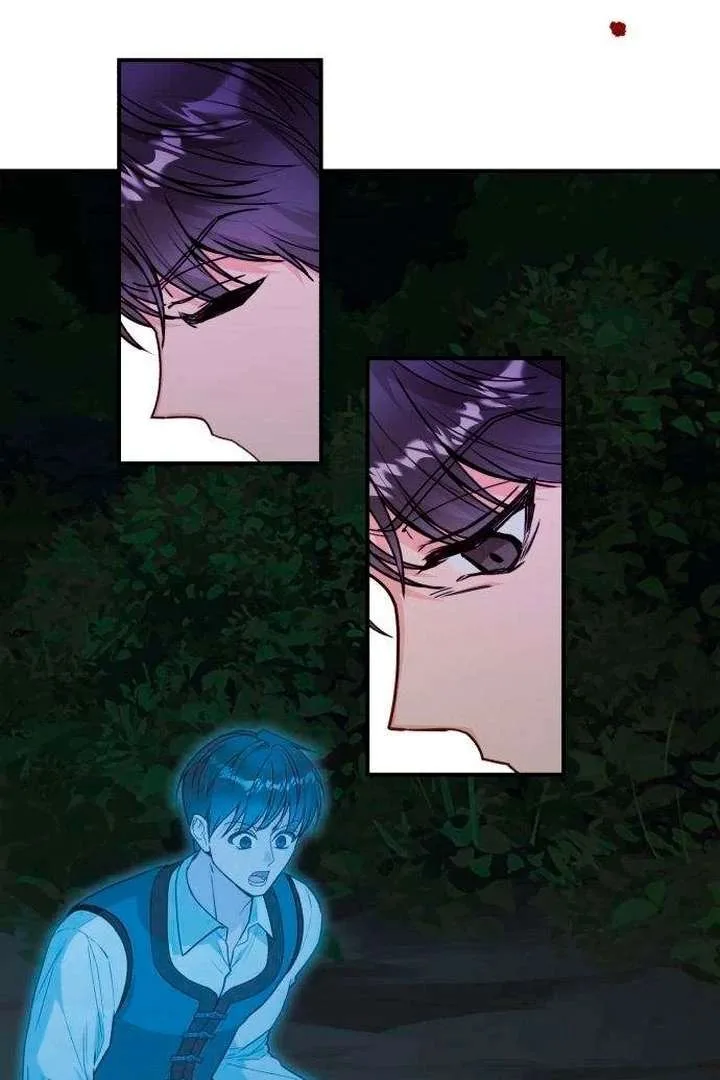 The Witch’s Tears Become Poison Chapter 11 page 63