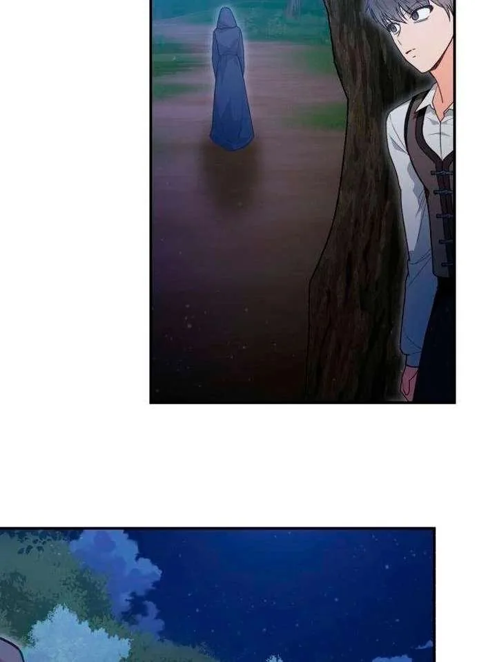 The Witch’s Tears Become Poison Chapter 11 page 55