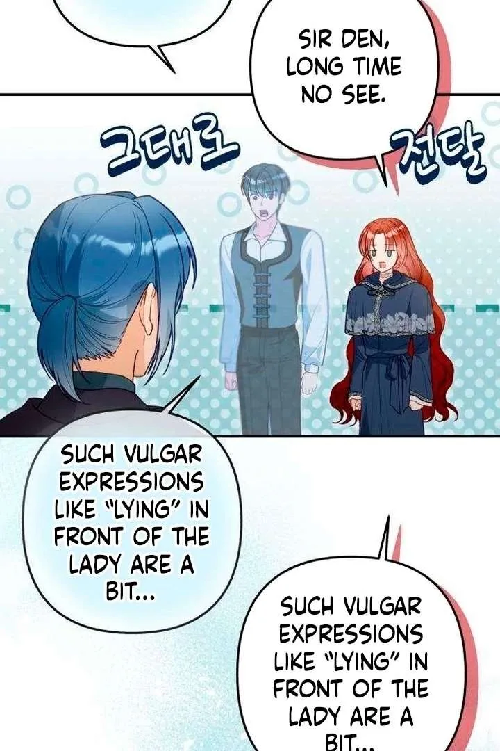 The Witch’s Tears Become Poison Chapter 11 page 24