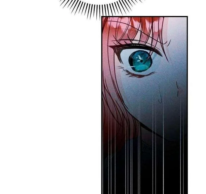 The Witch’s Tears Become Poison Chapter 11 page 41