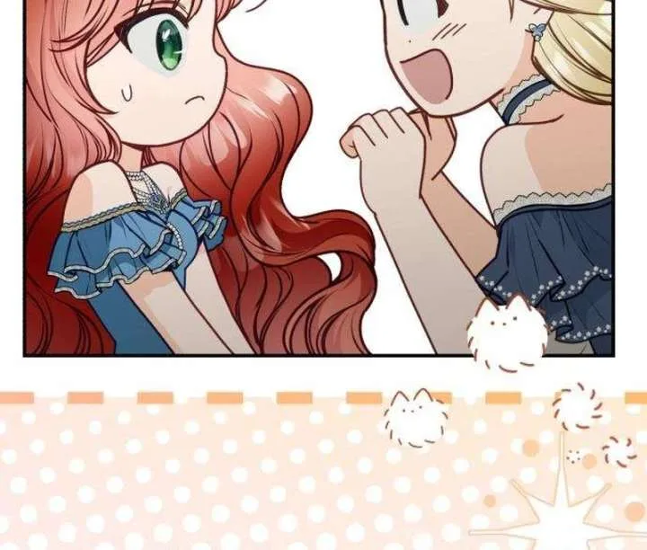 The Witch’s Tears Become Poison Chapter 9 page 79