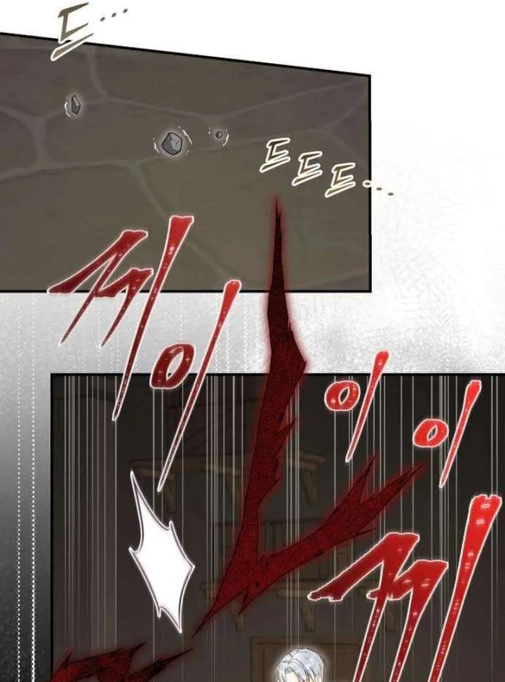 The Witch’s Tears Become Poison Chapter 6 page 154