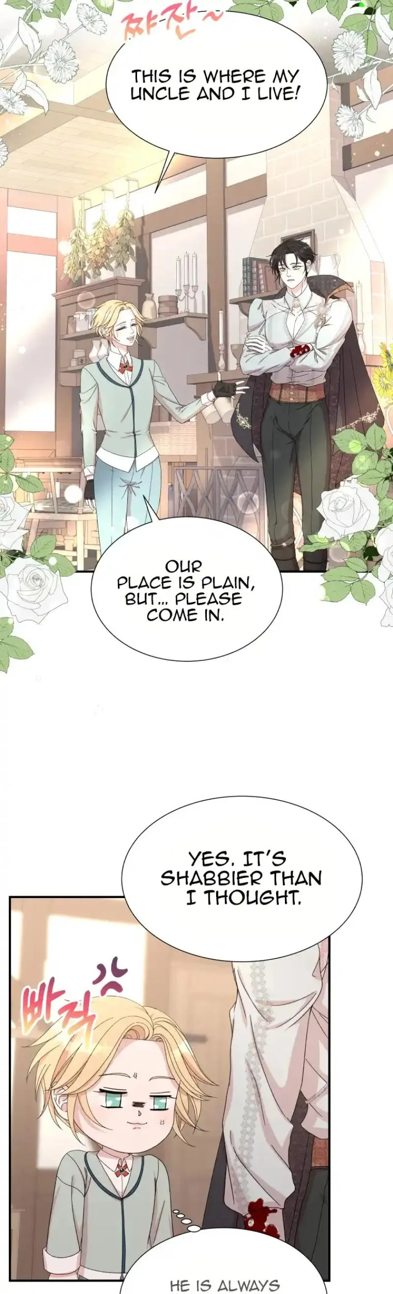 The Wolf Archduke’s Companion Chapter 12 page 15