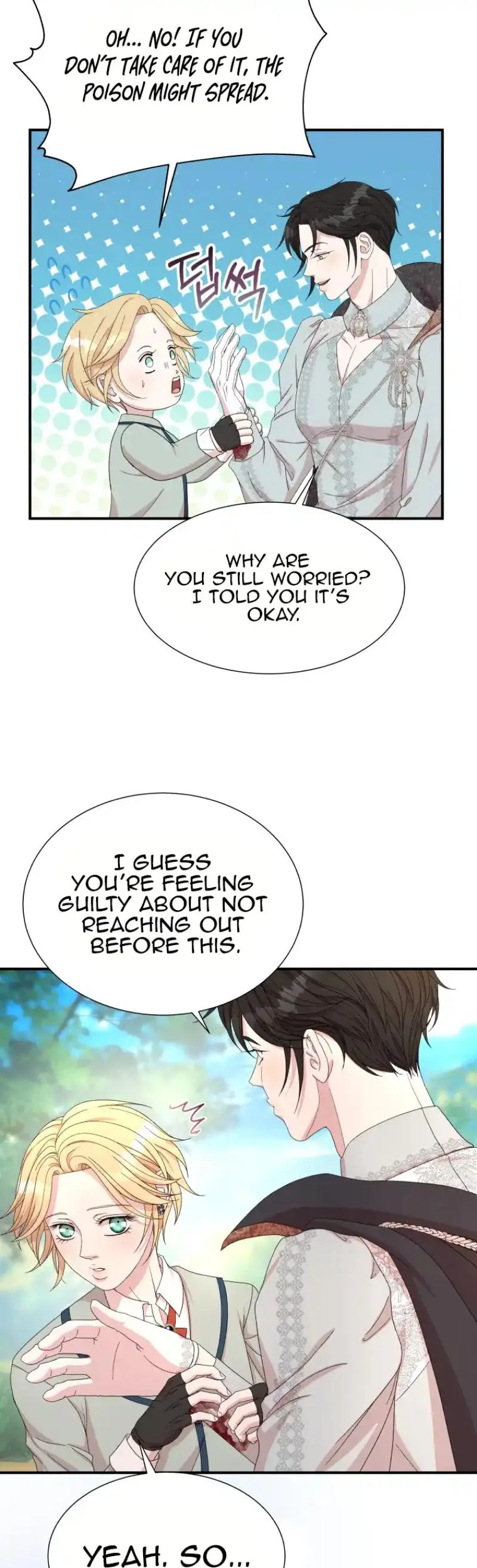 The Wolf Archduke’s Companion Chapter 12 page 13