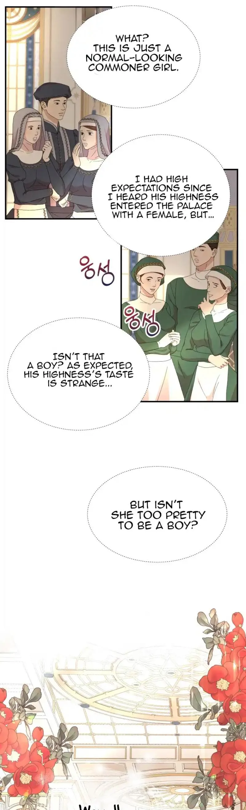 The Wolf Archduke’s Companion Chapter 13 page 5