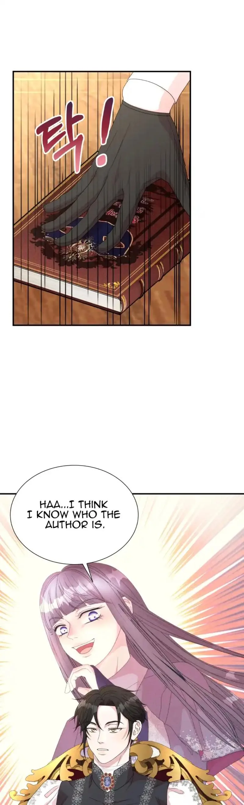 The Wolf Archduke’s Companion Chapter 13 page 52