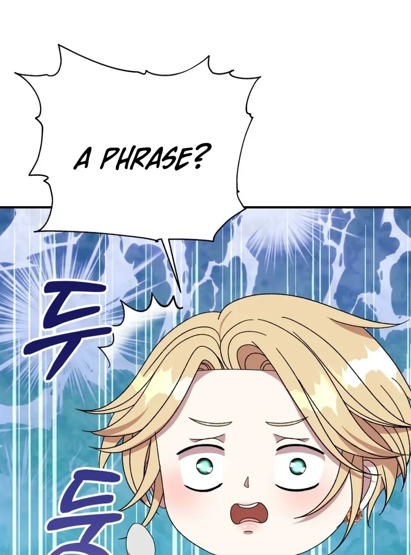 The Wolf Archduke’s Companion Chapter 23 page 7