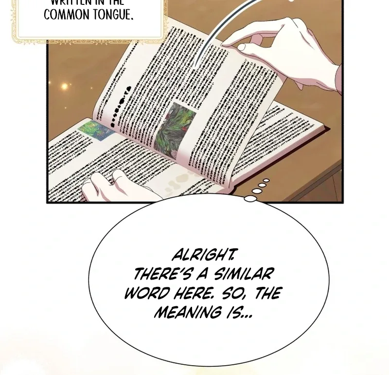 The Wolf Archduke’s Companion Chapter 23 page 15