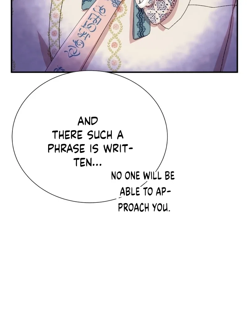 The Wolf Archduke’s Companion Chapter 23 page 6