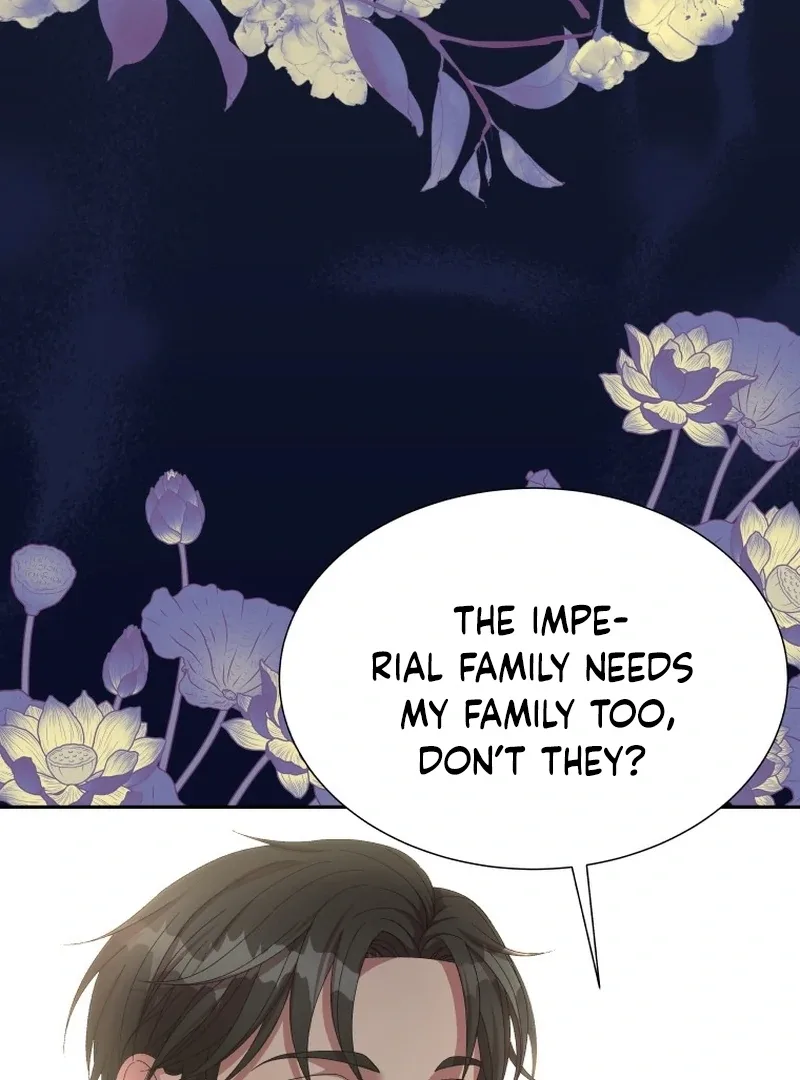 The Wolf Archduke’s Companion Chapter 23 page 80