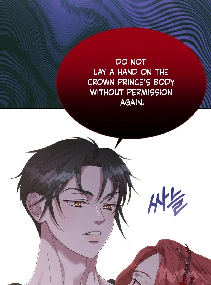 The Wolf Archduke’s Companion Chapter 23 page 103