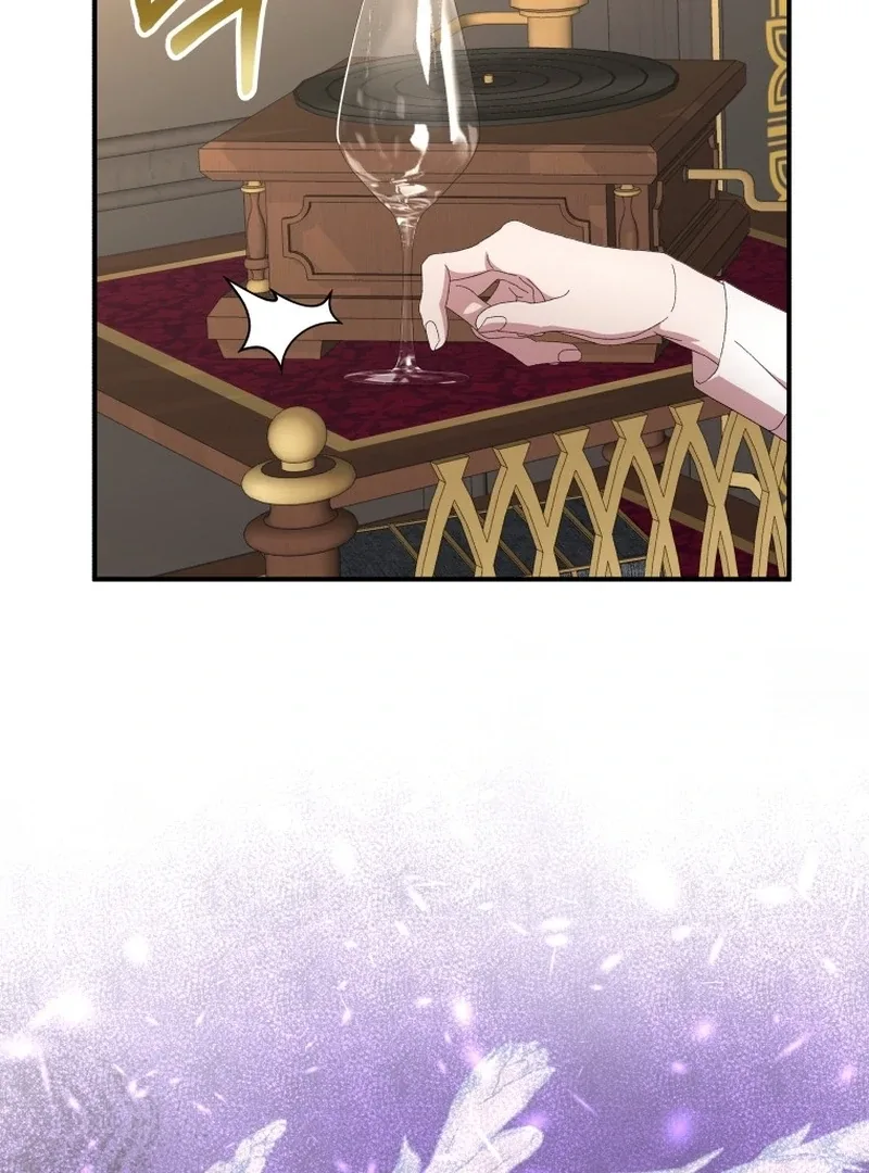 The Wolf Archduke’s Companion Chapter 24 page 19