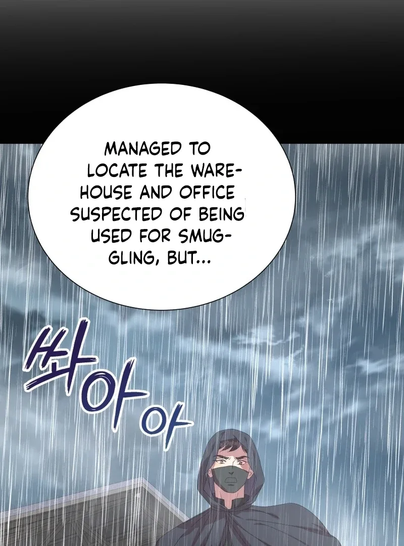 The Wolf Archduke’s Companion Chapter 24 page 37