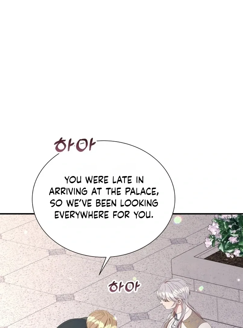 The Wolf Archduke’s Companion Chapter 25 page 33