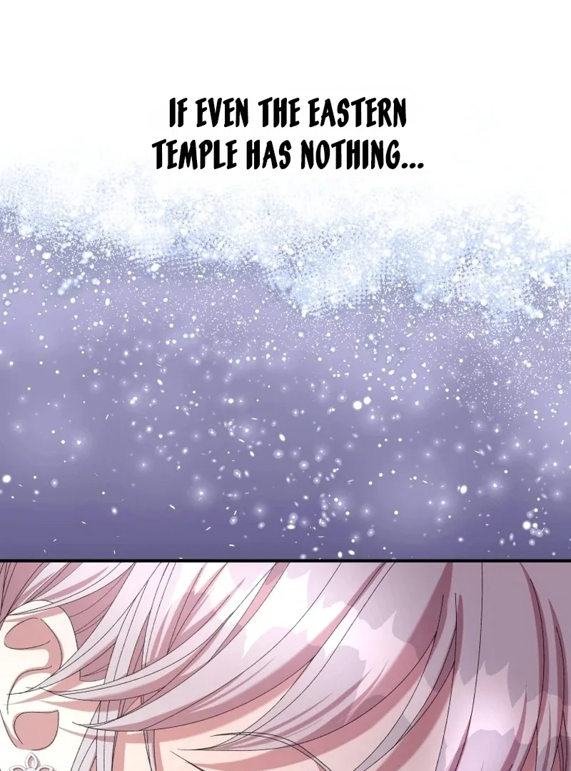 The Wolf Archduke’s Companion Chapter 25 page 26