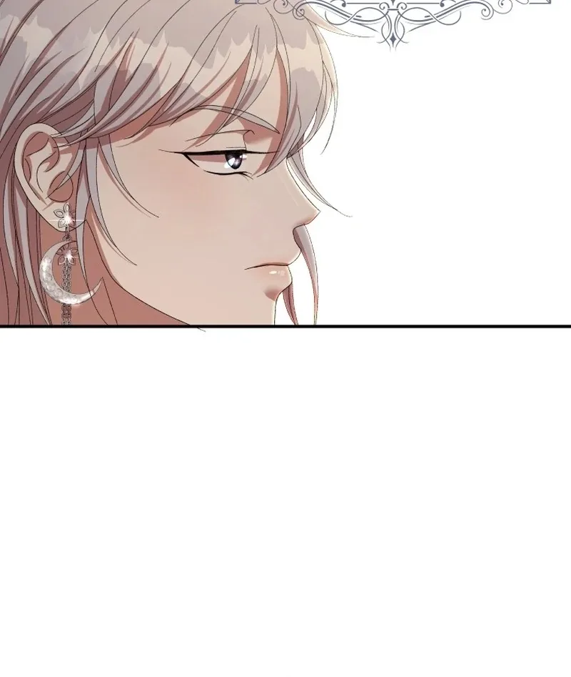 The Wolf Archduke’s Companion Chapter 25 page 67