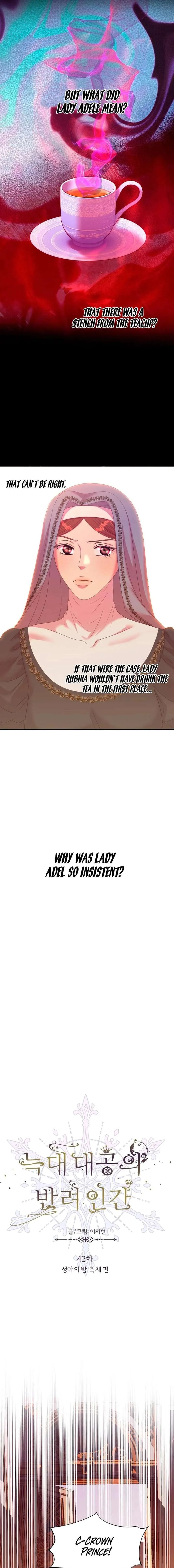 The Wolf Archduke’s Companion Chapter 42 page 5