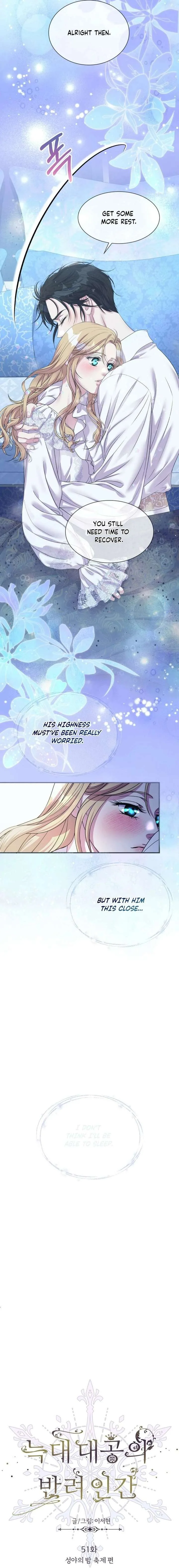 The Wolf Archduke’s Companion Chapter 51 page 7