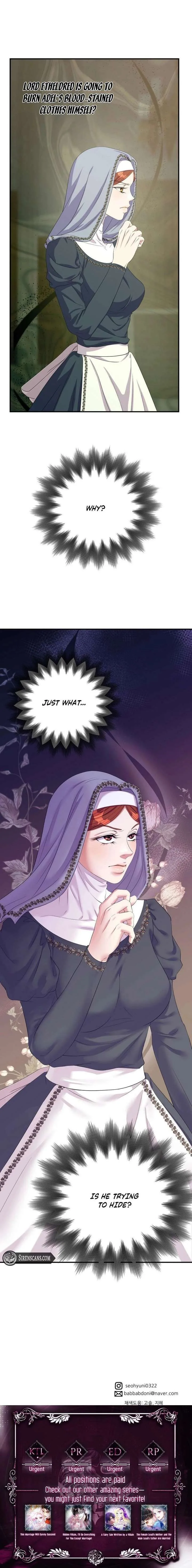The Wolf Archduke’s Companion Chapter 50 page 16