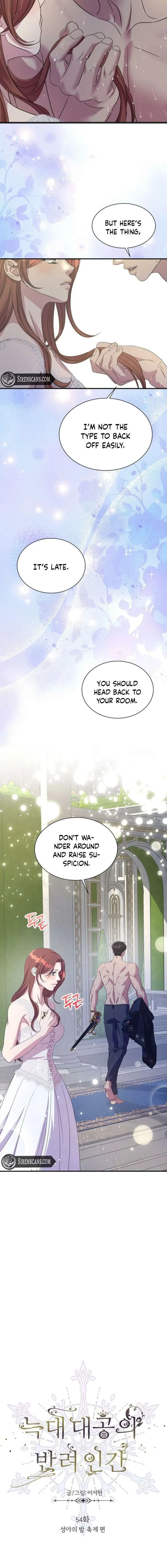 The Wolf Archduke’s Companion Chapter 54 page 13