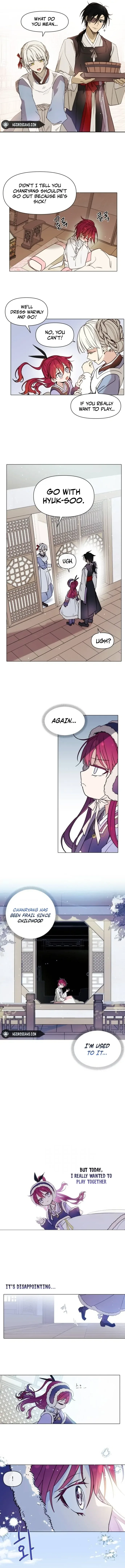 The Words of The Beloved Sun Chapter 1 page 5