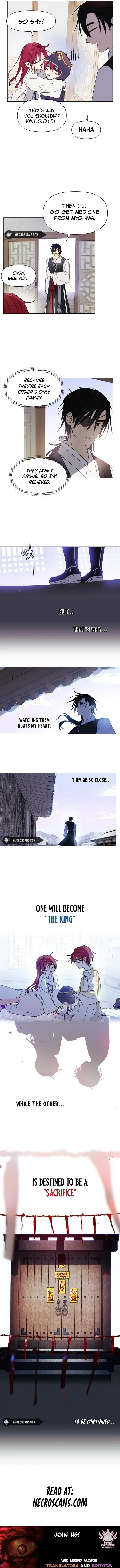 The Words of The Beloved Sun Chapter 1 page 12