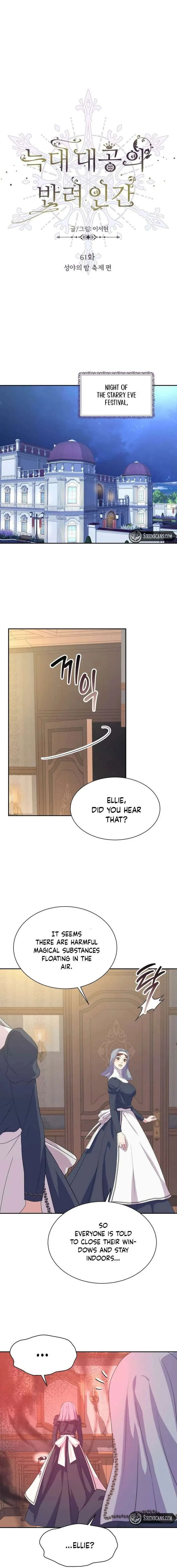 The Wolf Archduke’s Companion Chapter 61 page 14
