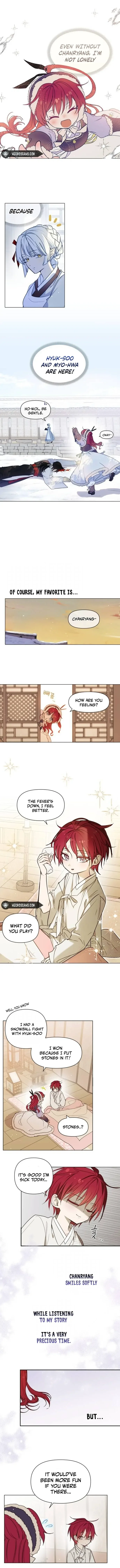 The Words of The Beloved Sun Chapter 1 page 7