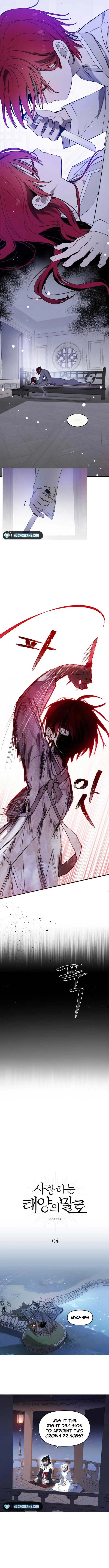 The Words of The Beloved Sun Chapter 4 page 5